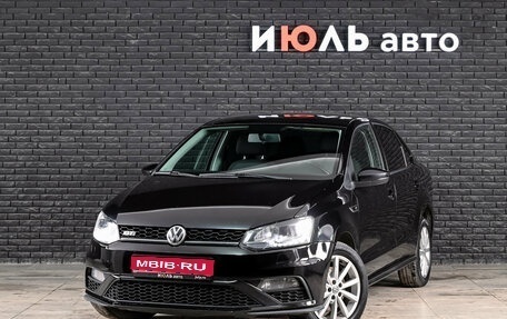 Volkswagen Polo VI (EU Market), 2017 год, 1 230 000 рублей, 1 фотография