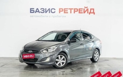 Hyundai Solaris II рестайлинг, 2012 год, 979 000 рублей, 1 фотография