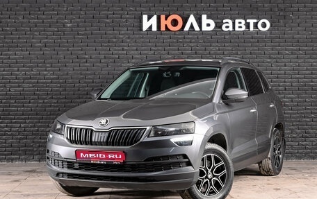 Skoda Karoq I, 2020 год, 2 400 000 рублей, 1 фотография