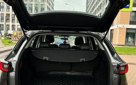 Mazda CX-5 II, 2025 год, 3 300 000 рублей, 20 фотография