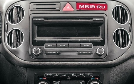 Volkswagen Golf Plus II, 2011 год, 695 000 рублей, 17 фотография