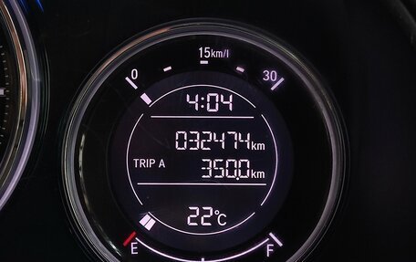 Honda Grace I, 2018 год, 1 250 000 рублей, 13 фотография