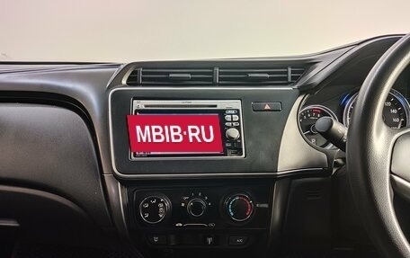 Honda Grace I, 2018 год, 1 250 000 рублей, 11 фотография