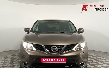 Nissan Qashqai, 2014 год, 1 240 000 рублей, 2 фотография