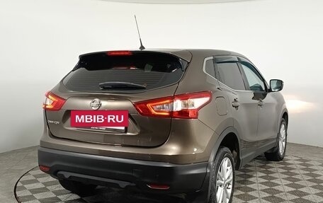 Nissan Qashqai, 2014 год, 1 240 000 рублей, 7 фотография