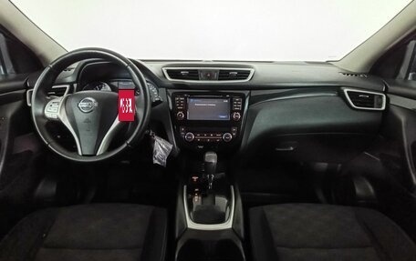 Nissan Qashqai, 2014 год, 1 240 000 рублей, 10 фотография