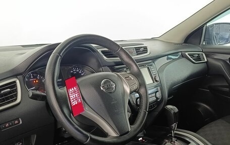 Nissan Qashqai, 2014 год, 1 240 000 рублей, 9 фотография