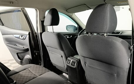 Nissan Qashqai, 2014 год, 1 240 000 рублей, 15 фотография