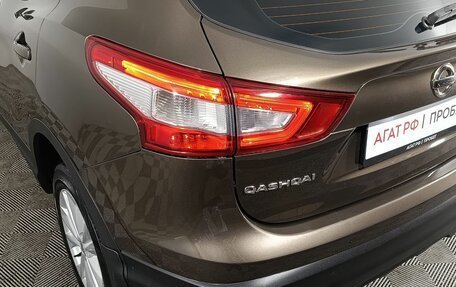 Nissan Qashqai, 2014 год, 1 240 000 рублей, 19 фотография