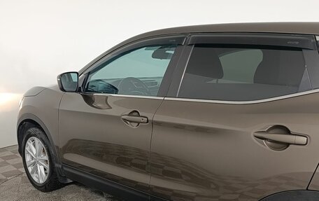 Nissan Qashqai, 2014 год, 1 240 000 рублей, 20 фотография