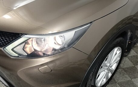 Nissan Qashqai, 2014 год, 1 240 000 рублей, 22 фотография
