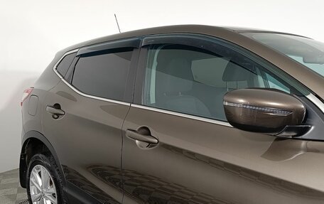 Nissan Qashqai, 2014 год, 1 240 000 рублей, 23 фотография