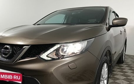 Nissan Qashqai, 2014 год, 1 240 000 рублей, 21 фотография