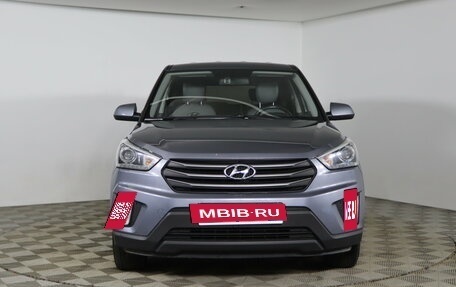 Hyundai Creta I рестайлинг, 2019 год, 1 799 990 рублей, 2 фотография