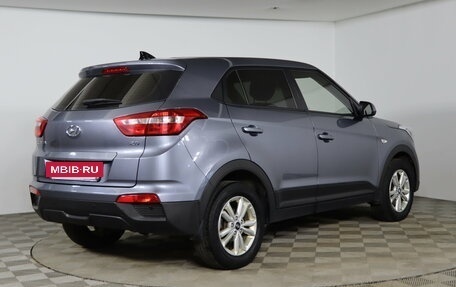 Hyundai Creta I рестайлинг, 2019 год, 1 799 990 рублей, 5 фотография