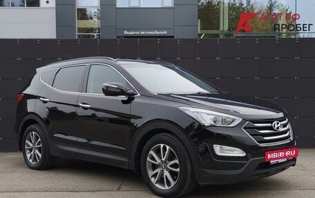 Hyundai Santa Fe III рестайлинг, 2013 год, 1 990 000 рублей, 3 фотография