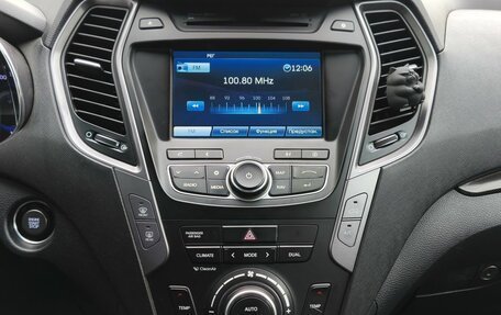 Hyundai Santa Fe III рестайлинг, 2013 год, 1 990 000 рублей, 16 фотография
