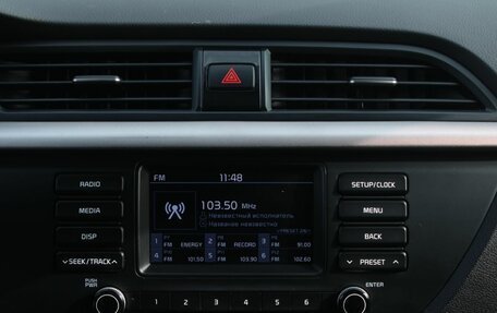 KIA Rio III рестайлинг, 2017 год, 1 440 000 рублей, 18 фотография