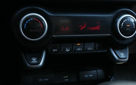 KIA Rio IV, 2021 год, 1 300 000 рублей, 19 фотография