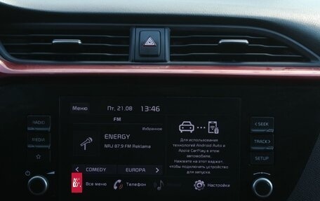 KIA Rio IV, 2021 год, 1 300 000 рублей, 18 фотография