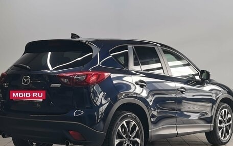 Mazda CX-5 II, 2016 год, 2 070 000 рублей, 6 фотография