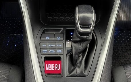 Toyota RAV4, 2020 год, 3 350 000 рублей, 18 фотография