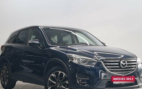 Mazda CX-5 II, 2016 год, 2 070 000 рублей, 4 фотография