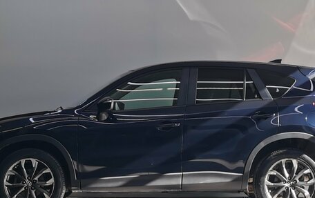 Mazda CX-5 II, 2016 год, 2 070 000 рублей, 9 фотография