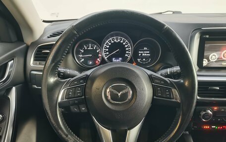 Mazda CX-5 II, 2016 год, 2 070 000 рублей, 11 фотография