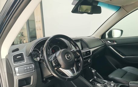 Mazda CX-5 II, 2016 год, 2 070 000 рублей, 15 фотография