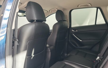 Mazda CX-5 II, 2016 год, 2 070 000 рублей, 18 фотография