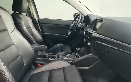Mazda CX-5 II, 2016 год, 2 070 000 рублей, 21 фотография