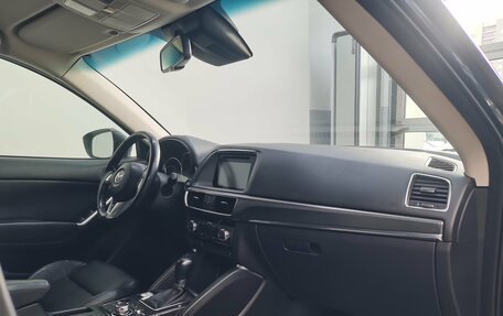 Mazda CX-5 II, 2016 год, 2 070 000 рублей, 20 фотография