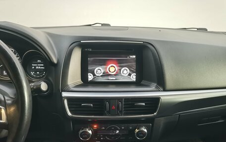 Mazda CX-5 II, 2016 год, 2 070 000 рублей, 12 фотография