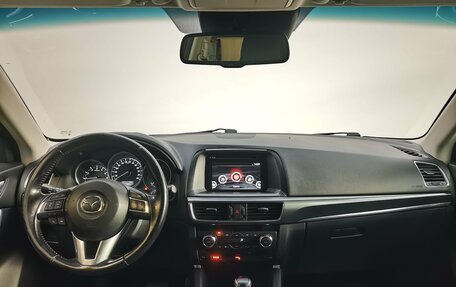 Mazda CX-5 II, 2016 год, 2 070 000 рублей, 10 фотография