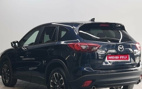 Mazda CX-5 II, 2016 год, 2 070 000 рублей, 8 фотография