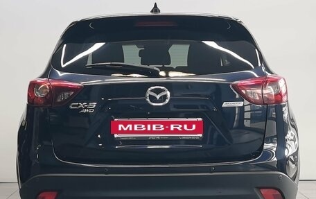 Mazda CX-5 II, 2016 год, 2 070 000 рублей, 7 фотография