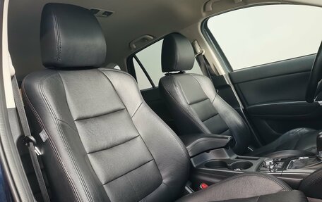 Mazda CX-5 II, 2016 год, 2 070 000 рублей, 22 фотография