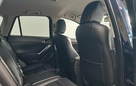 Mazda CX-5 II, 2016 год, 2 070 000 рублей, 23 фотография