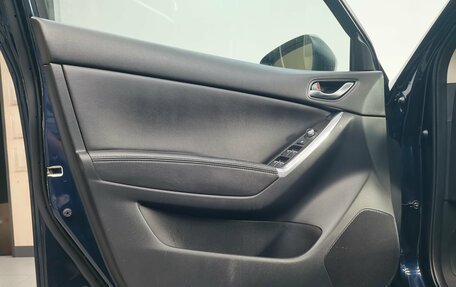 Mazda CX-5 II, 2016 год, 2 070 000 рублей, 33 фотография
