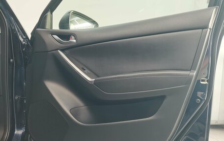 Mazda CX-5 II, 2016 год, 2 070 000 рублей, 34 фотография