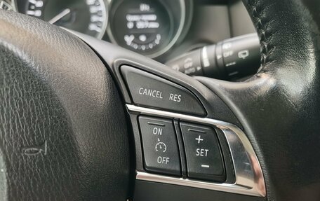 Mazda CX-5 II, 2016 год, 2 070 000 рублей, 27 фотография