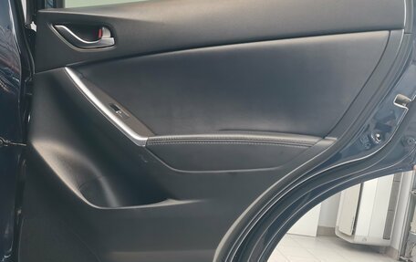 Mazda CX-5 II, 2016 год, 2 070 000 рублей, 36 фотография