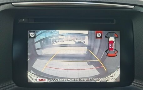 Mazda CX-5 II, 2016 год, 2 070 000 рублей, 29 фотография