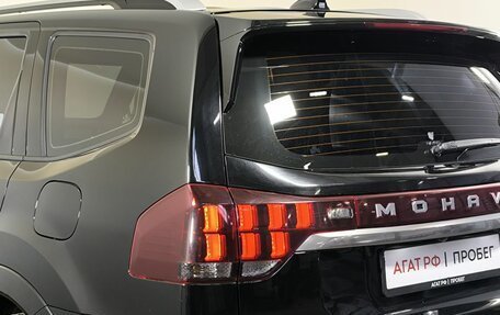 KIA Mohave I, 2019 год, 4 350 000 рублей, 22 фотография