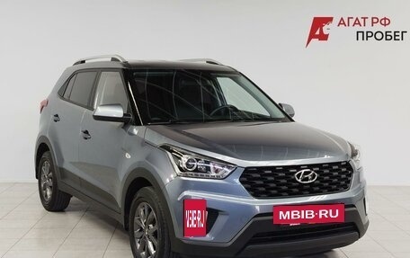 Hyundai Creta I рестайлинг, 2021 год, 2 220 000 рублей, 3 фотография