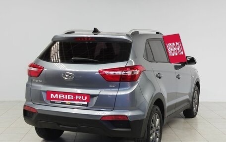Hyundai Creta I рестайлинг, 2021 год, 2 220 000 рублей, 5 фотография