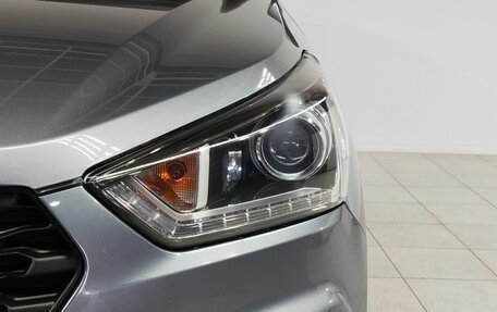 Hyundai Creta I рестайлинг, 2021 год, 2 220 000 рублей, 9 фотография