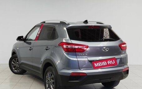 Hyundai Creta I рестайлинг, 2021 год, 2 220 000 рублей, 7 фотография