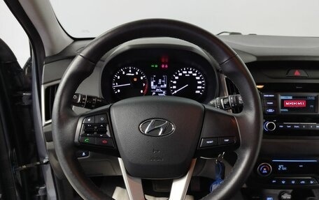 Hyundai Creta I рестайлинг, 2021 год, 2 220 000 рублей, 19 фотография